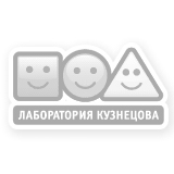 Зоны воздействия