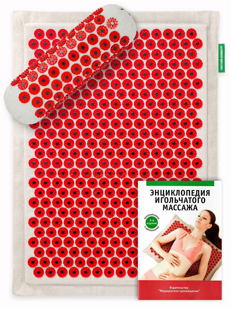 Комплект медицинских массажеров "Тибетский аппликатор" коврик на мягкой подложке, 41х60 см + мягкий валик универсальный, красный (менее острые иглы, магнитные вставки). Цвет ткани - натуральный лён.