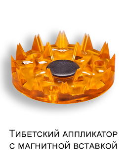 модуль.jpg модуль.jpg