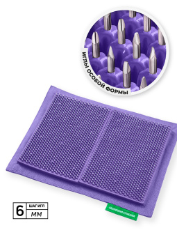 Массажер медицинский Аппликатор Кузнецова металло-магнитный на мягкой подложке 30х22 см, черничный