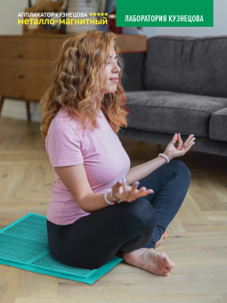 Массажер медицинский Аппликатор Кузнецова металло-магнитный на мягкой подложке 30х44 см, бирюзовый