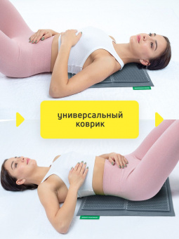 Массажер медицинский Аппликатор Кузнецова металло-магнитный на мягкой подложке 30х44 см, серый