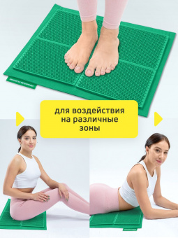 Массажер медицинский Аппликатор Кузнецова металло-магнитный на мягкой подложке 30х44 см, зеленый