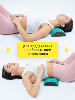 Массажер медицинский Аппликатор Кузнецова металло-магнитный валик, бирюзовый