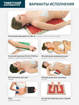 Аппликатор Кузнецова. Валик массажный акупунктурный. Универсальный массажер, зеленый (менее острые иглы). Цвет ткани - "Натуральный лён"