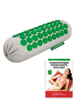 Аппликатор Кузнецова. Валик массажный акупунктурный. Универсальный массажер, зеленый (менее острые иглы). Цвет ткани - "Натуральный лён"