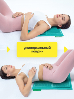 Массажер медицинский Аппликатор Кузнецова металло-магнитный на мягкой подложке 30х44 см, бирюзовый