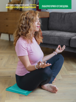 Массажер медицинский Аппликатор Кузнецова металло-магнитный на мягкой подложке 15х22см, бирюзовый