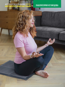 Массажер медицинский Аппликатор Кузнецова металло-магнитный на мягкой подложке 30х44 см, серый