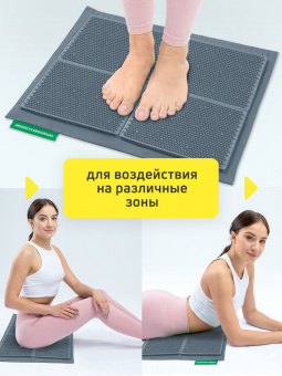 Массажер медицинский Аппликатор Кузнецова металло-магнитный на мягкой подложке 30х44 см, серый