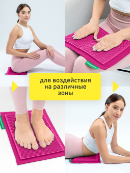 Массажер медицинский Аппликатор Кузнецова металло-магнитный на мягкой подложке 30х22 см, малиновый