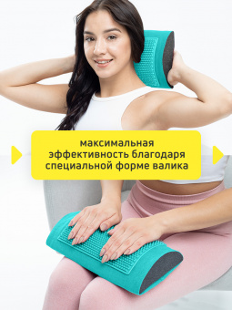 Массажер медицинский Аппликатор Кузнецова металло-магнитный валик, бирюзовый