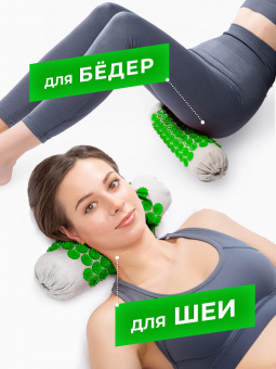 Аппликатор Кузнецова. Валик массажный акупунктурный. Универсальный массажер, зеленый (менее острые иглы). Цвет ткани - "Натуральный лён"