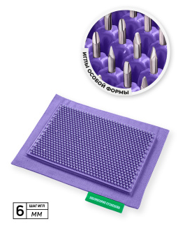 Массажер медицинский Аппликатор Кузнецова металло-магнитный на мягкой подложке 15х22см, черничный