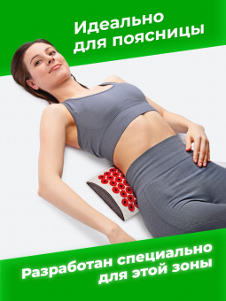 Аппликатор Кузнецова. Валик массажный акупунктурный, массажер для поясницы, красный (менее острые иглы, магнитные вставки). Цвет ткани - "Натуральный лён".