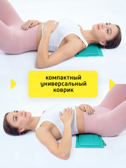 Массажер медицинский Аппликатор Кузнецова металло-магнитный на мягкой подложке 15х22см, бирюзовый