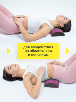 №4. Массажный коврик 41х60 см., зеленый (менее острые иглы) + массажер металло-магнитный валик, фиолетовый. Цвет ткани - "Натуральный лён".